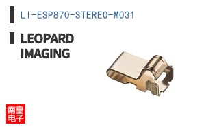 LI-ESP870-STEREO-M031 ͼƬ